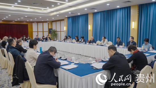 10月26日，歐亞國家媒體看貴州活動(dòng)在貴陽啟動(dòng)。人民網(wǎng)記者 涂敏攝