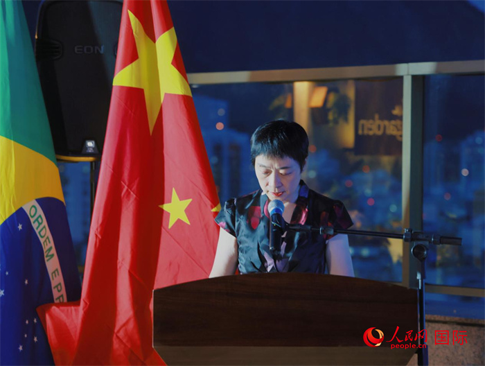 中國駐里約熱內盧總領事田敏發(fā)表致辭。人民網(wǎng)記者 宋亦然攝