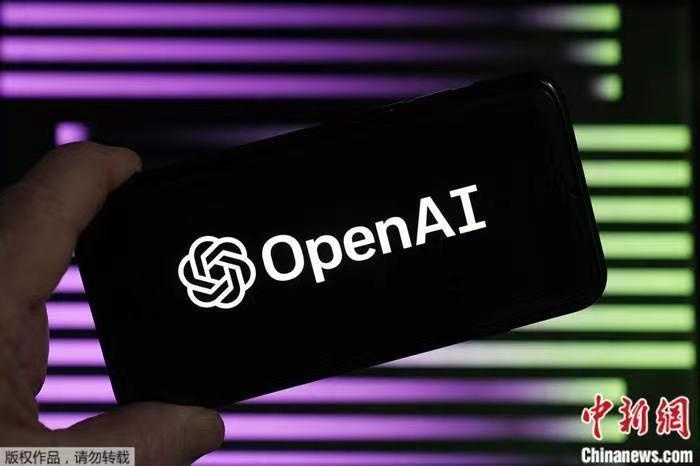 資料圖：OpenAI標(biāo)識(shí)。