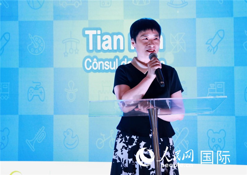 中國駐里約熱內(nèi)盧總領事田敏發(fā)表致辭。人民網(wǎng)記者宋亦然攝