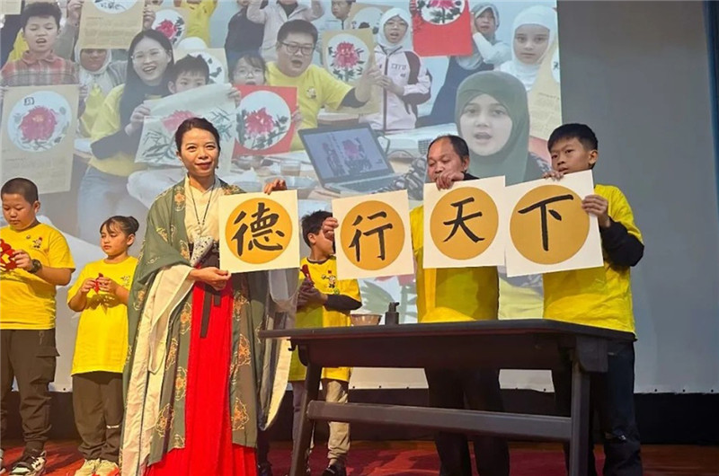 圖為2023“中華文化大樂(lè)園—埃及開(kāi)羅營(yíng)”閉幕式活動(dòng)現(xiàn)場(chǎng)。主辦方供圖
