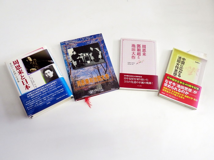 高橋強(qiáng)教授著有《周恩來(lái)與日本》、《周恩來(lái)與池田大作》等。（視頻截圖）