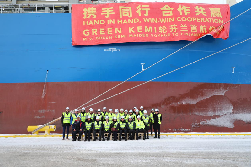 1月15日，在凱米港口拍攝的中遠(yuǎn)海運(yùn)“Green Kemi”輪。記者 陳靜 攝