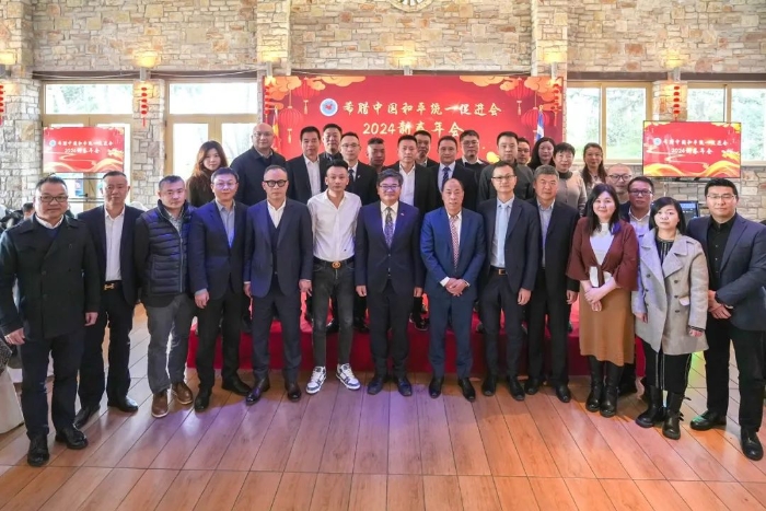 活動與會嘉賓合影。  主辦方供圖_副本