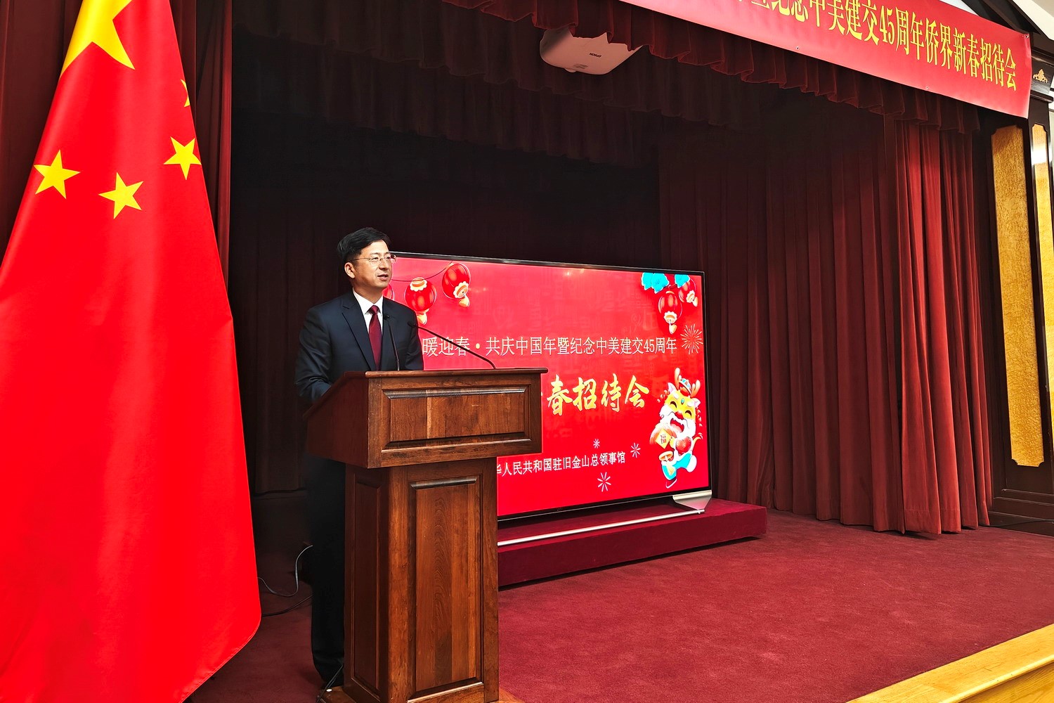 總領(lǐng)事張建敏致辭。主辦方供圖