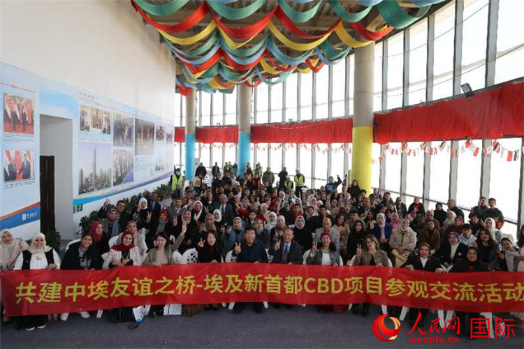 活動現(xiàn)場。人民網(wǎng)記者 黃培昭攝