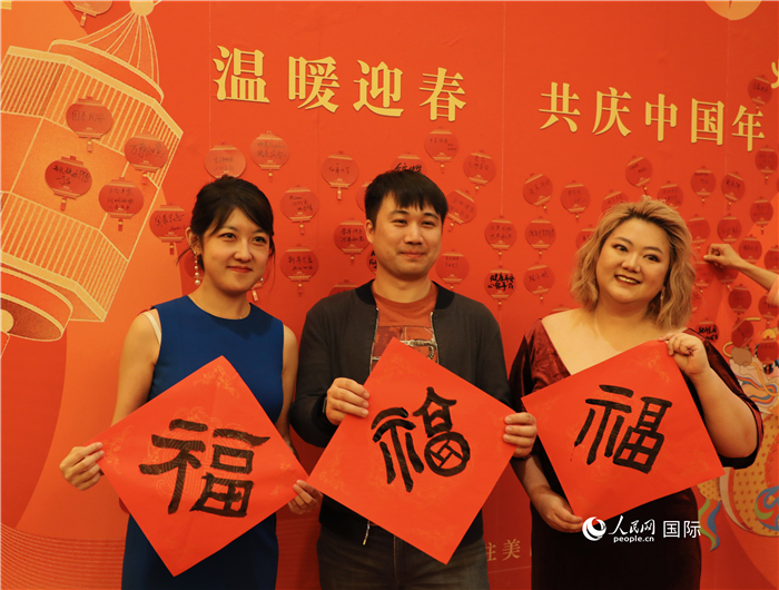 500余名旅美華僑華人、中國留學(xué)生、中資機(jī)構(gòu)人員代表參加了春節(jié)招待會(huì)。人民網(wǎng)記者 李志偉攝