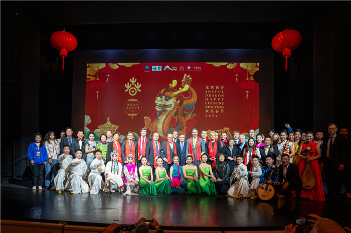 與會嘉賓合影。中國駐希臘大使館供圖