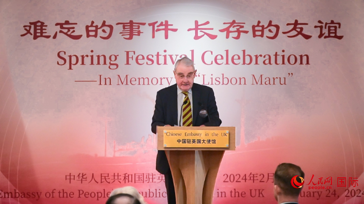 英國退役少校費恩祺致辭。人民網(wǎng) 郭錦標攝