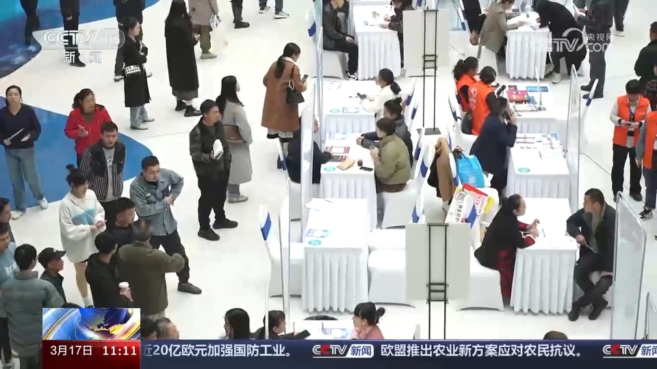 企業(yè)訂單漲 用工需求旺 系列招聘活動全力穩(wěn)就業(yè)、保用工、促發(fā)展