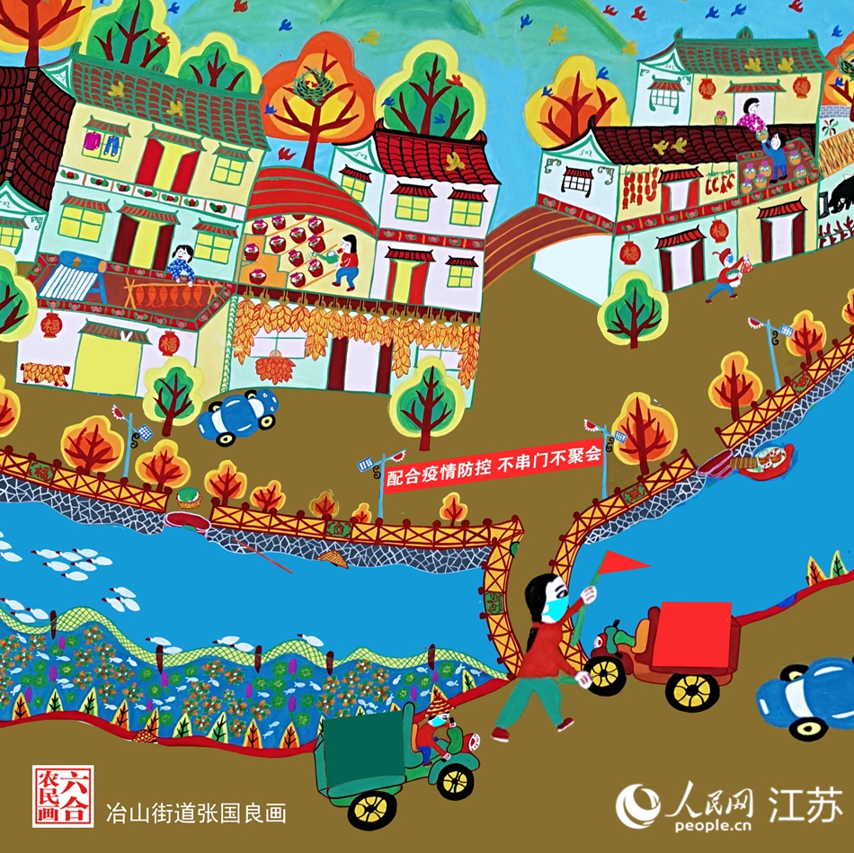 生活慢下來，防疫快起來。張國良畫
