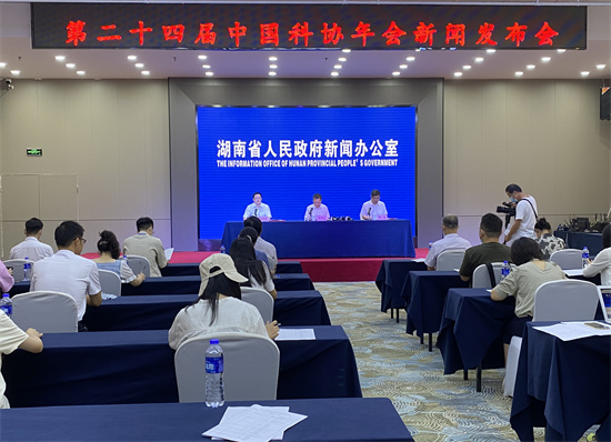 發(fā)布會(huì)現(xiàn)場(chǎng)。 向宇攝