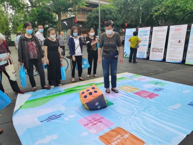 應(yīng)急科普活動現(xiàn)場。四川省應(yīng)急管理廳供圖