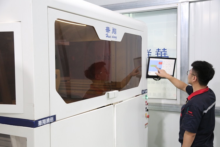 華翔3D打印。