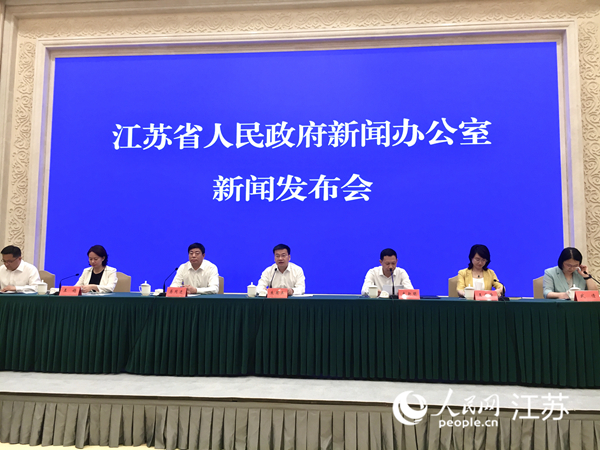 發(fā)布會(huì)現(xiàn)場。人民網(wǎng) 王丹丹攝