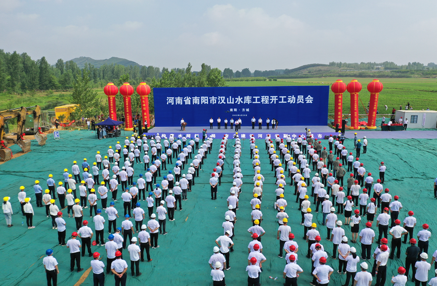 開(kāi)工現(xiàn)場(chǎng)。河南省水利廳彭可攝