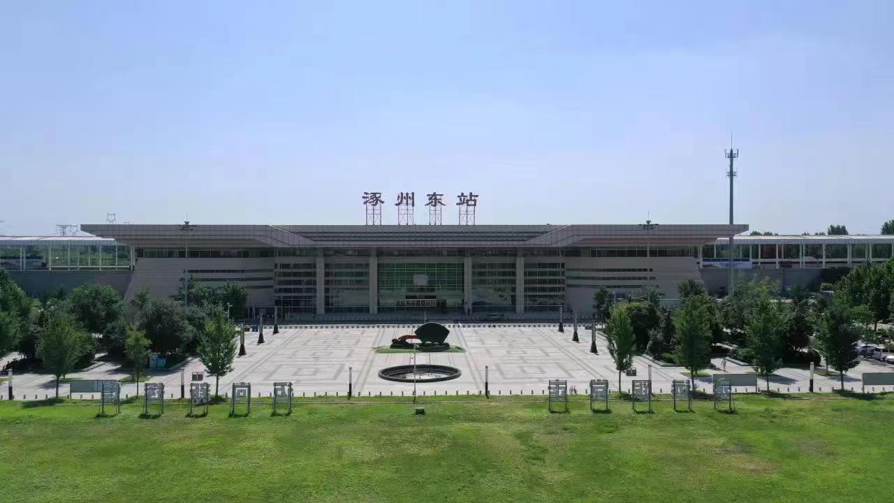 通勤專列高鐵始發(fā)站涿州東站。 熊華明、王聚言攝