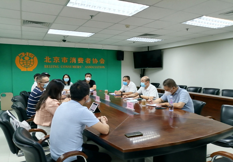 京津冀三地消協(xié)就涉黃暴問題約談“小天才”。天津市消協(xié)供圖