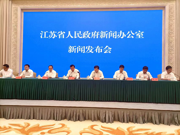 發(fā)布會現(xiàn)場。人民網(wǎng)實習生 王芷嫻攝