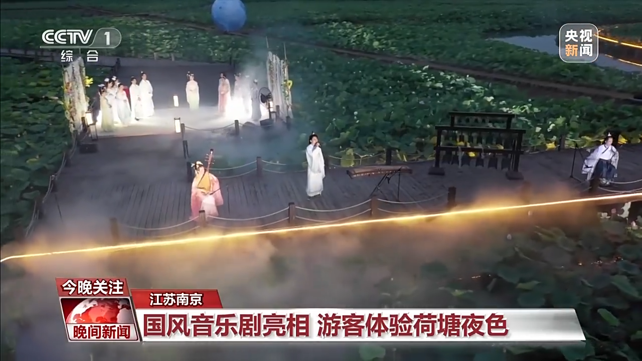 非遺游、避暑游、文化游……端午假期這些消費(fèi)新體驗(yàn)等你打卡！