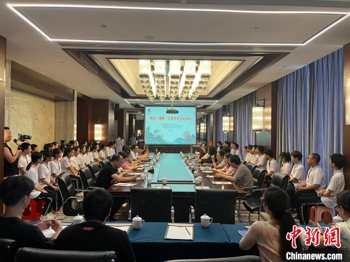 閩臺古琴技藝培訓交流活動同步舉行。　葉國寶 攝