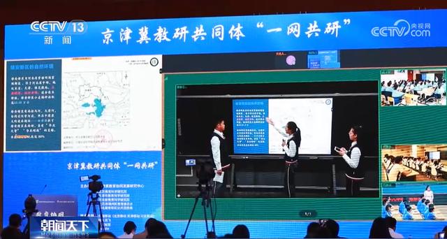 多管齊下同向發(fā)力，推進義務(wù)教育優(yōu)質(zhì)均衡發(fā)展