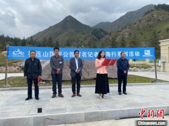 圖為啟動(dòng)儀式現(xiàn)場。李江寧攝