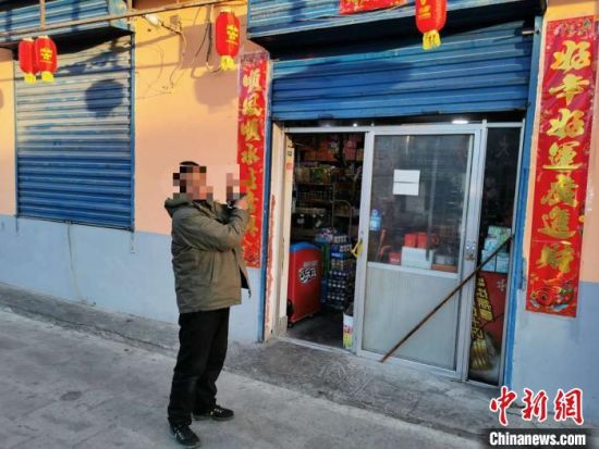 圖為犯罪嫌疑人指認(rèn)現(xiàn)場。　青海省公安廳森林警察總隊(duì)刑偵治安支隊(duì)供圖