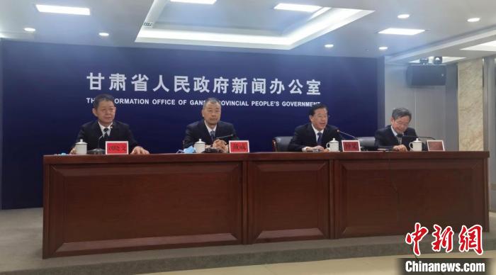 9月29日，甘肅省第三次全國國土調(diào)查主要數(shù)據(jù)成果新聞發(fā)布會在蘭州舉行。　閆姣 攝