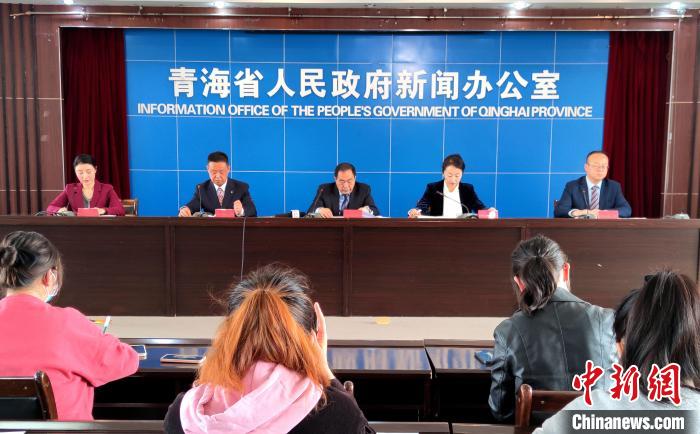 青海：十年報(bào)批各類建設(shè)用地百萬畝，完成45個(gè)縣地質(zhì)災(zāi)害評(píng)價(jià)