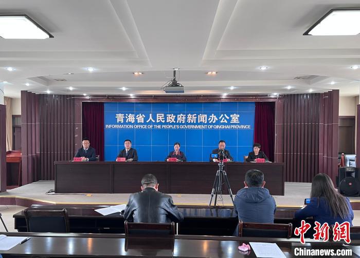 圖為新聞發(fā)布會?！±罱瓕?攝
