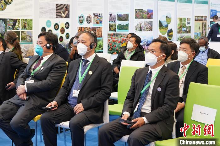 圖為極小種群物種和生物多樣性保護邊會現(xiàn)場?！≡颇鲜×謽I(yè)和草原局供圖