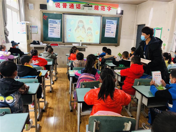 圖片默認(rèn)標(biāo)題_fororder_4、恢復(fù)上課的學(xué)生們-攝影-左斌