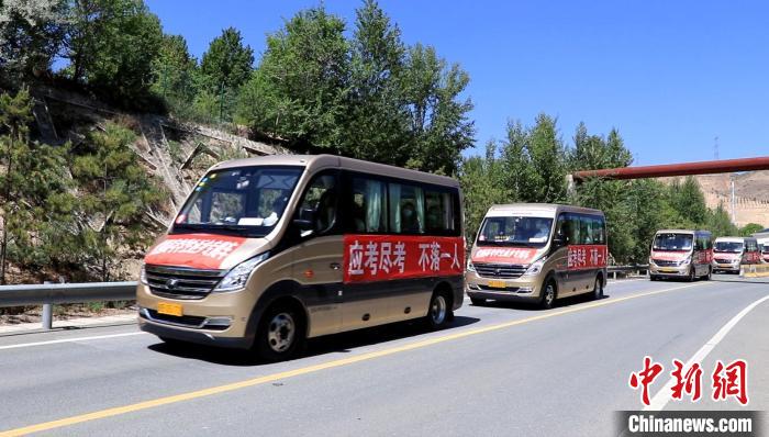 青海：護航異地考生參加高考，應(yīng)考盡考不落一人