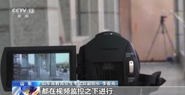 2023年研考結(jié)束 全國大規(guī)模異地借考如何實(shí)現(xiàn)？