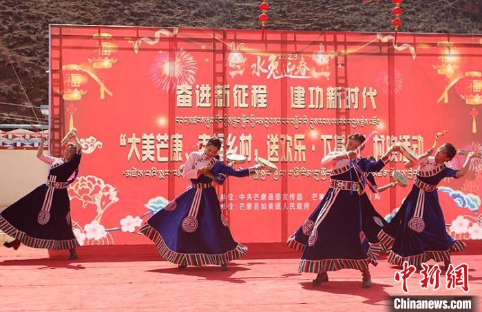 舞蹈《吉祥熱巴》?！∶⒖悼h委宣傳部供圖