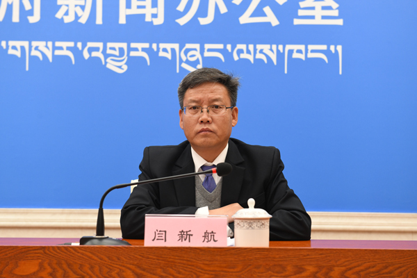閆新航 林芝市扶貧辦黨組書記、副主任.JPG