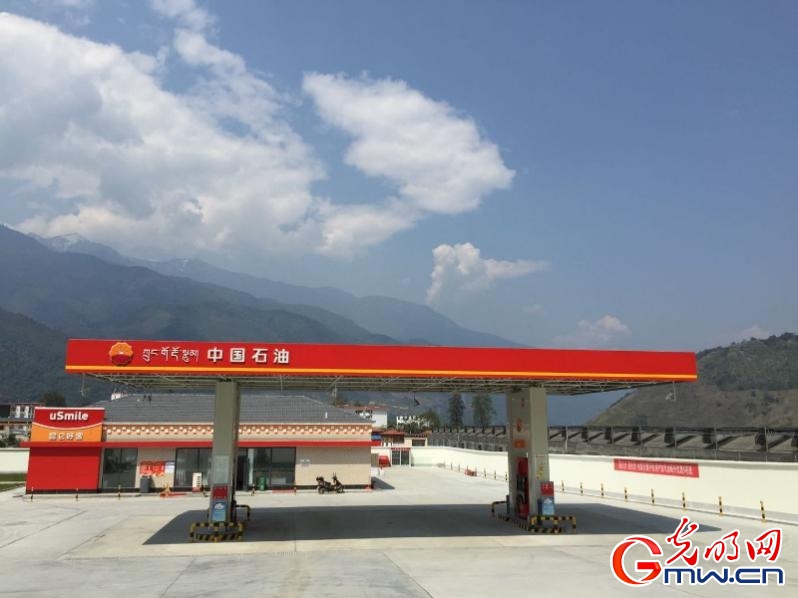 【為西藏小康加油】能源保供邊陲地，“寶石花”開扶貧路