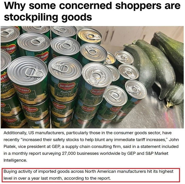 深觀察丨美國消費者為何加緊“囤貨”？