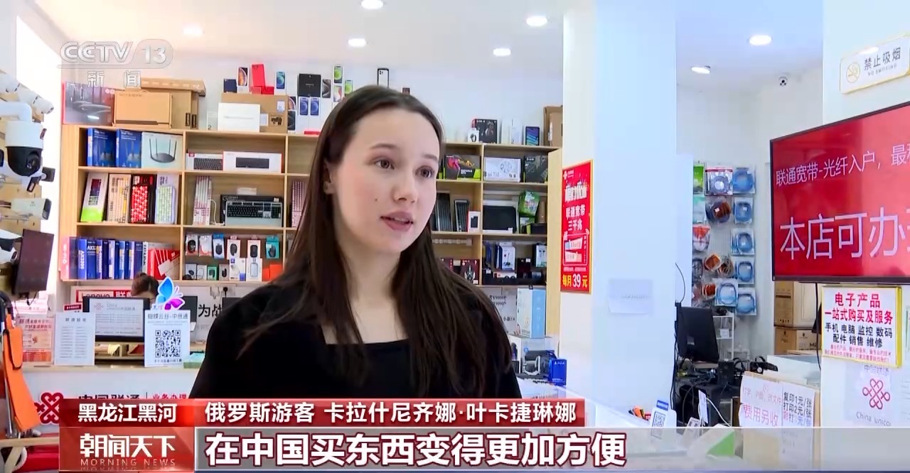 從特色小城到世界級商圈 這個“五一”很有“國際范”！