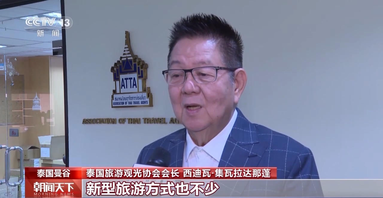 從特色小城到世界級商圈 這個“五一”很有“國際范”！