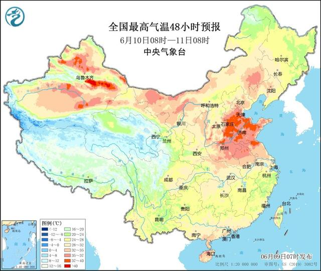 一文讀懂丨何為“高溫天氣”，又該如何防暑降溫