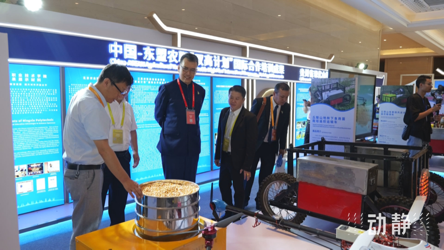展示成果分享經(jīng)驗(yàn)，中國(guó)—東盟教育交流周深化合作共創(chuàng)未來(lái)！