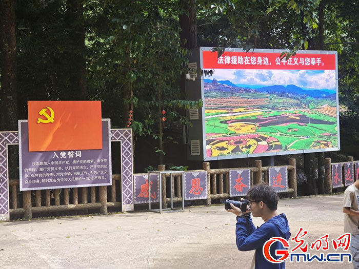 云南清水：延伸公共法律服務(wù)觸角，讓普法與民族團結(jié)進步互促共融