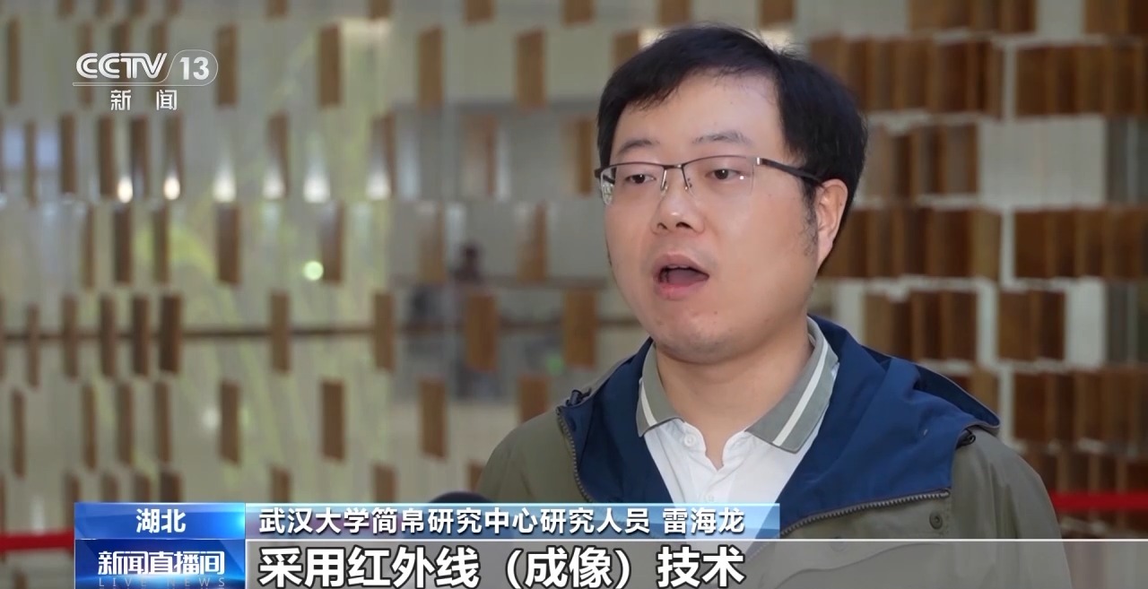 文化中國(guó)行丨最早的法典、家書(shū)、乘法表……千年簡(jiǎn)牘中讀懂歷史的“大事件”“小細(xì)節(jié)”