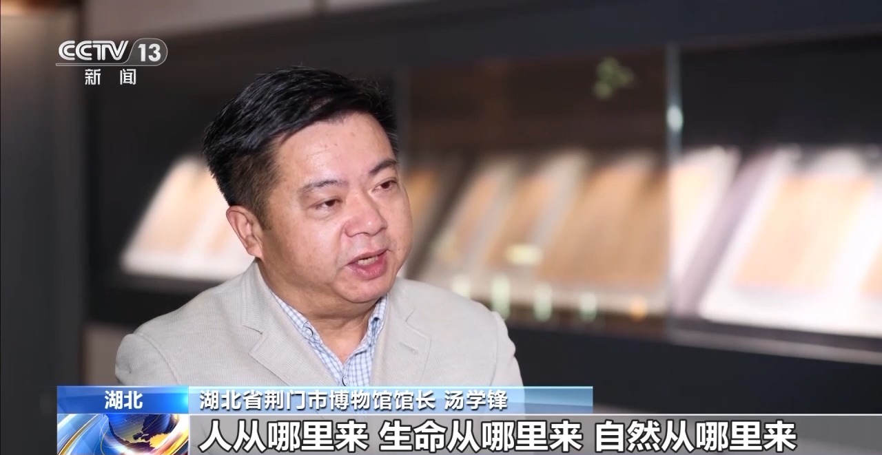 文化中國(guó)行丨最早的法典、家書(shū)、乘法表……千年簡(jiǎn)牘中讀懂歷史的“大事件”“小細(xì)節(jié)”