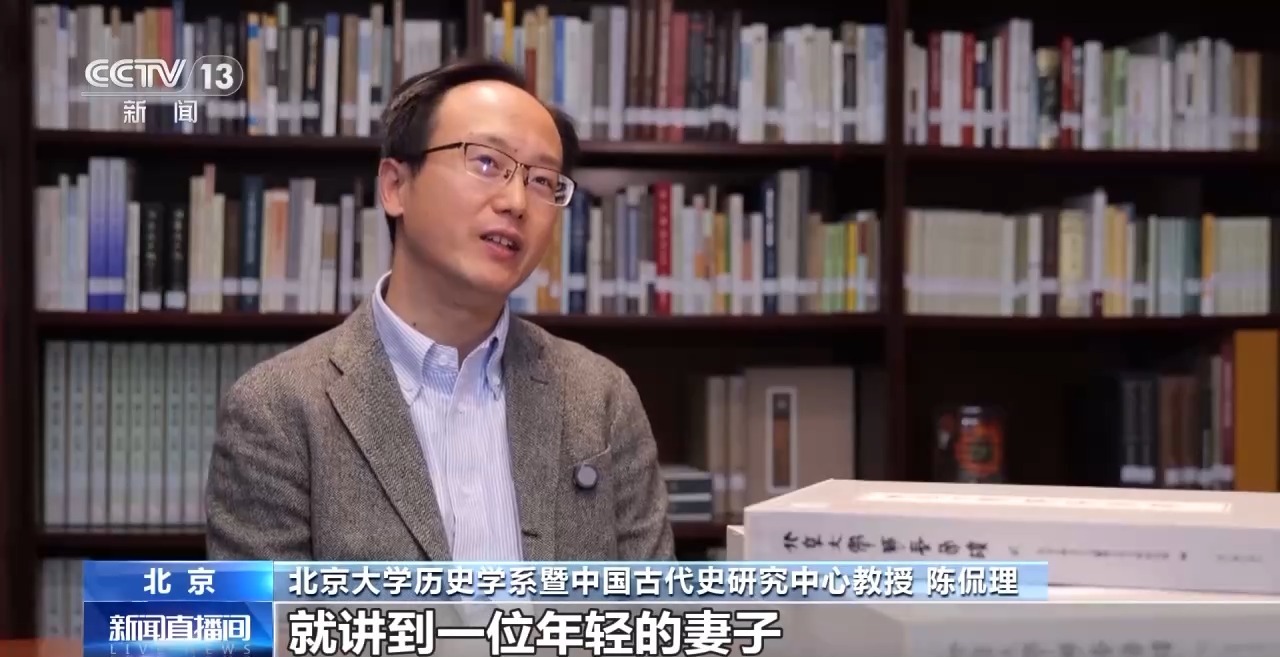 文化中國(guó)行丨最早的法典、家書(shū)、乘法表……千年簡(jiǎn)牘中讀懂歷史的“大事件”“小細(xì)節(jié)”