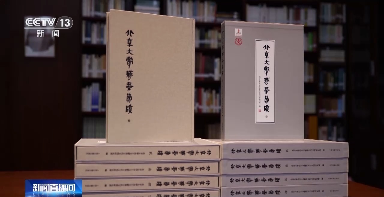 文化中國(guó)行丨最早的法典、家書(shū)、乘法表……千年簡(jiǎn)牘中讀懂歷史的“大事件”“小細(xì)節(jié)”