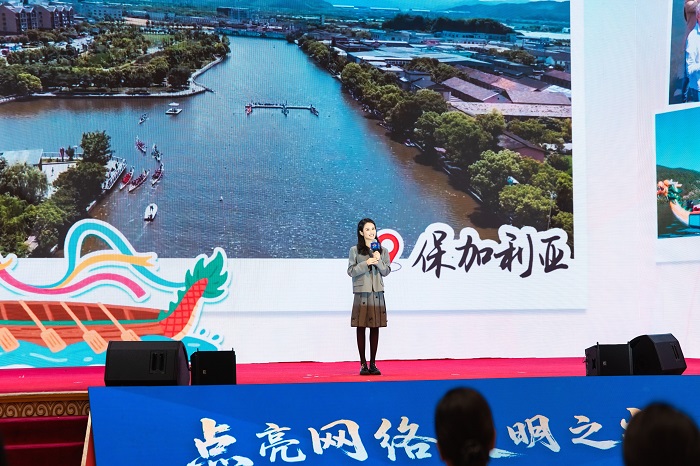 果小桃分享《照亮鄉(xiāng)土，連接世界》