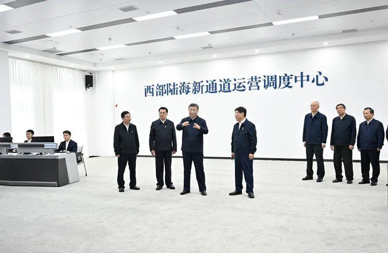 時(shí)政微觀察丨再次考察西部陸海新通道，總書記提出新要求